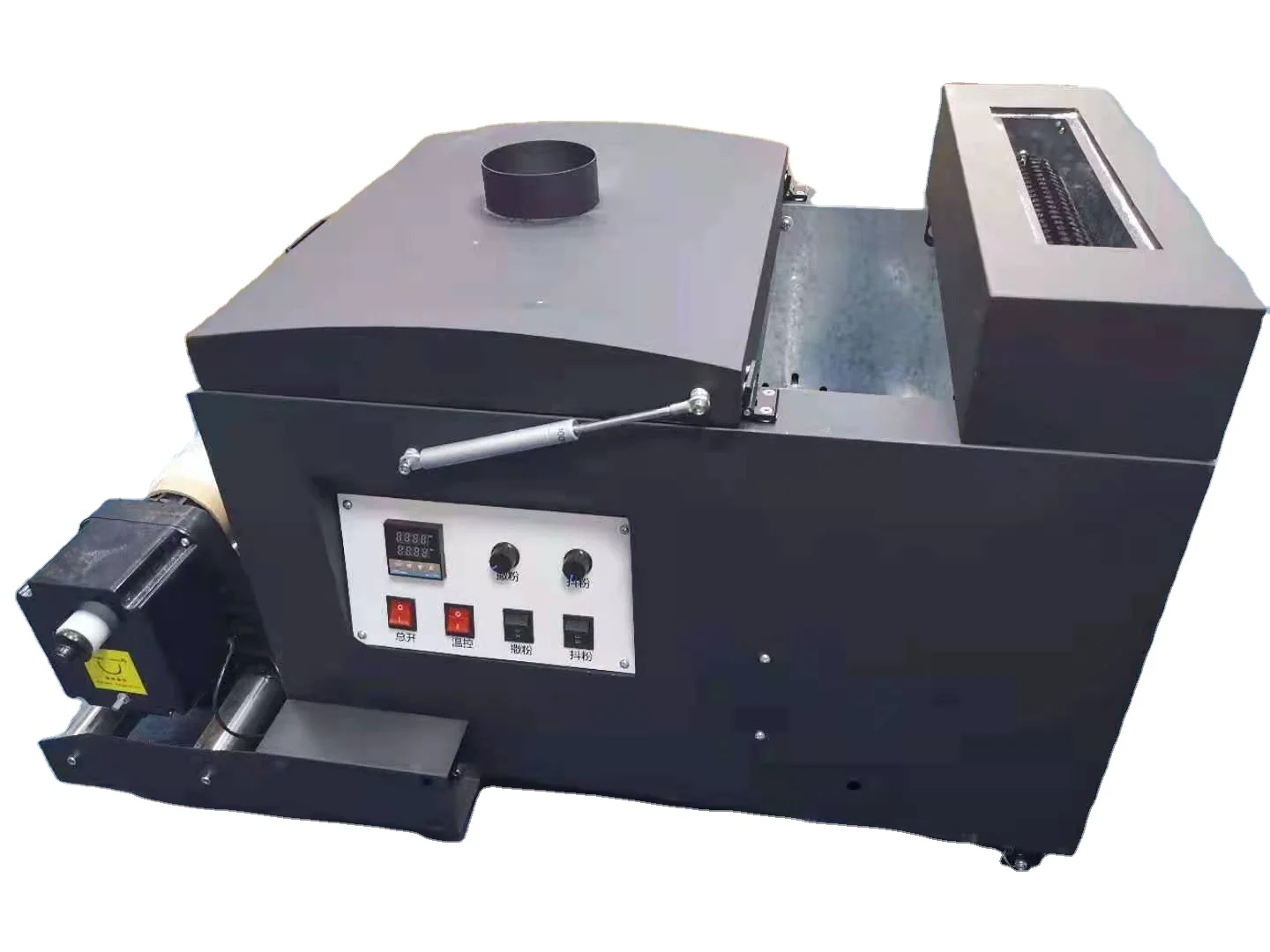 Fast Shipping Dtf Printer Any  - огляд і ціна Dtf Powder Shaker