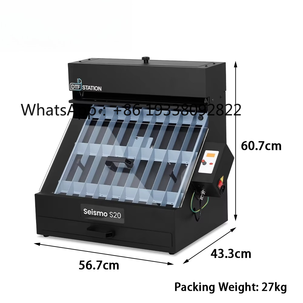 2026-GS-401 POWDER SHAKER MACH - огляд і ціна Dtf Powder Shaker
