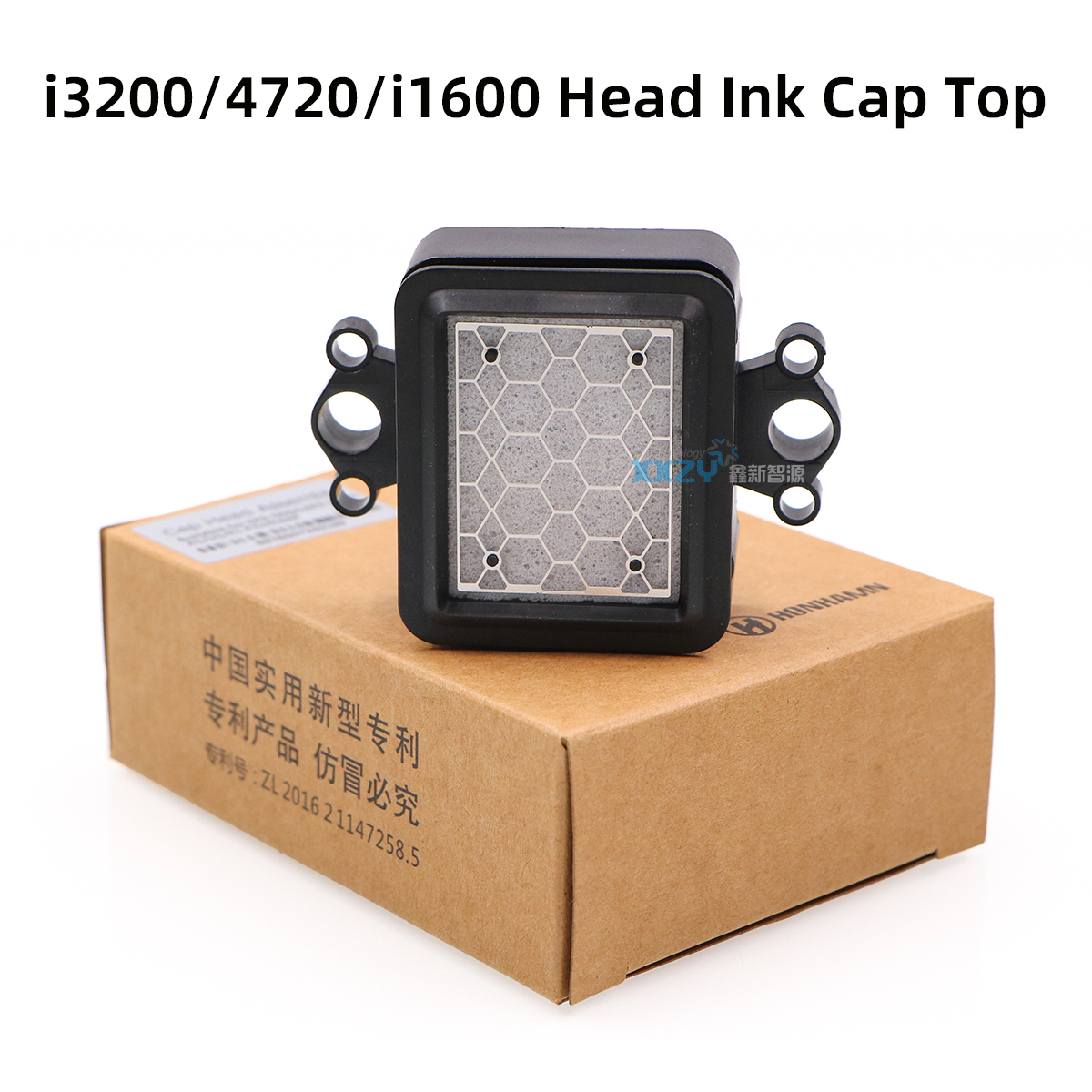 EPSON i3200 A1/U1/E1 Printhead - огляд і ціна Solvent Printer Ink