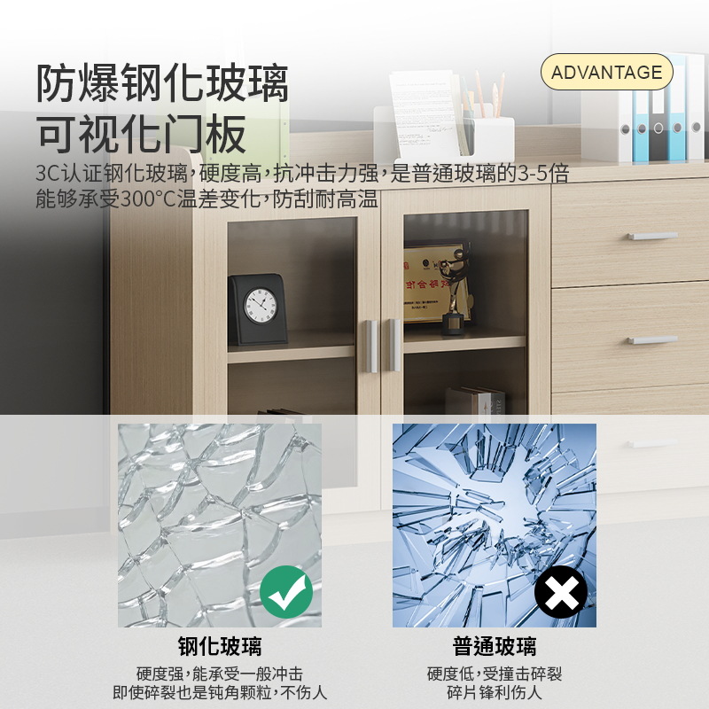 Wood File Cabinet with Door Of - огляд і ціна Commercial Printer