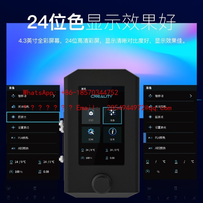 L  2026   3D Printer Original  - огляд і ціна Commercial Printer