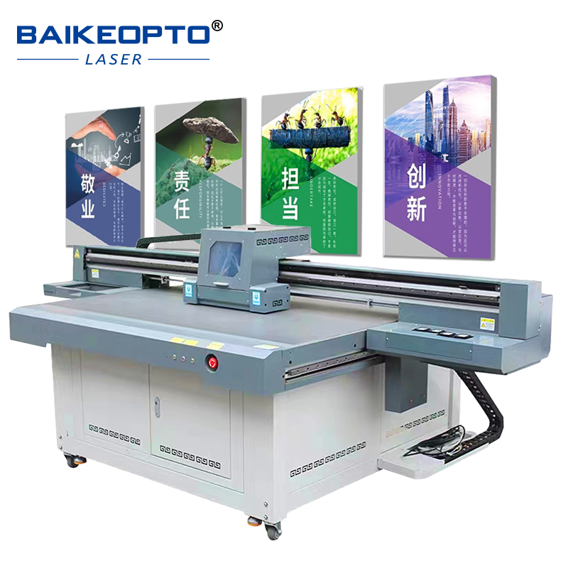 BK-1613 Commercial-Grade Flatb - огляд і ціна Commercial Printing Business